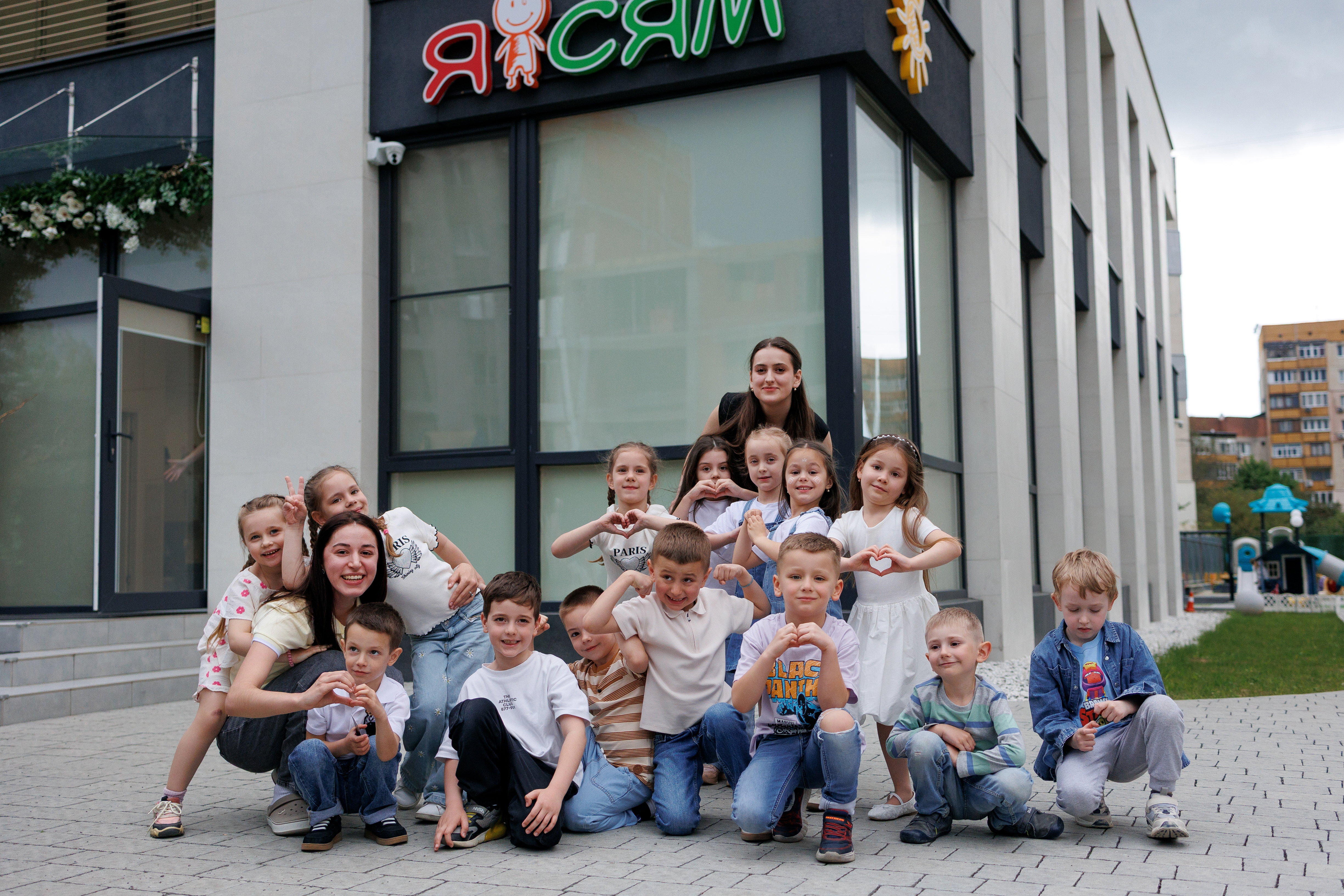 Діти та вихователі